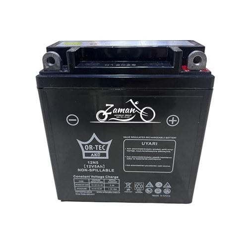 AKÜ 12.5 CUP ORTEC